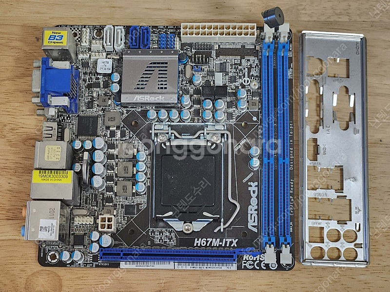 애즈락 H67M itx 메인보드 1155소켓 2세대 3...--0
