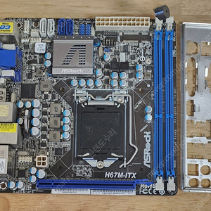 애즈락 H67M itx 메인보드 1155소켓 2세대 3세대 미니pc용 usb3.0