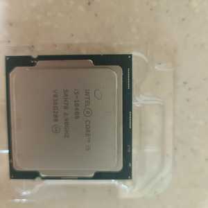 cpu i5-10400