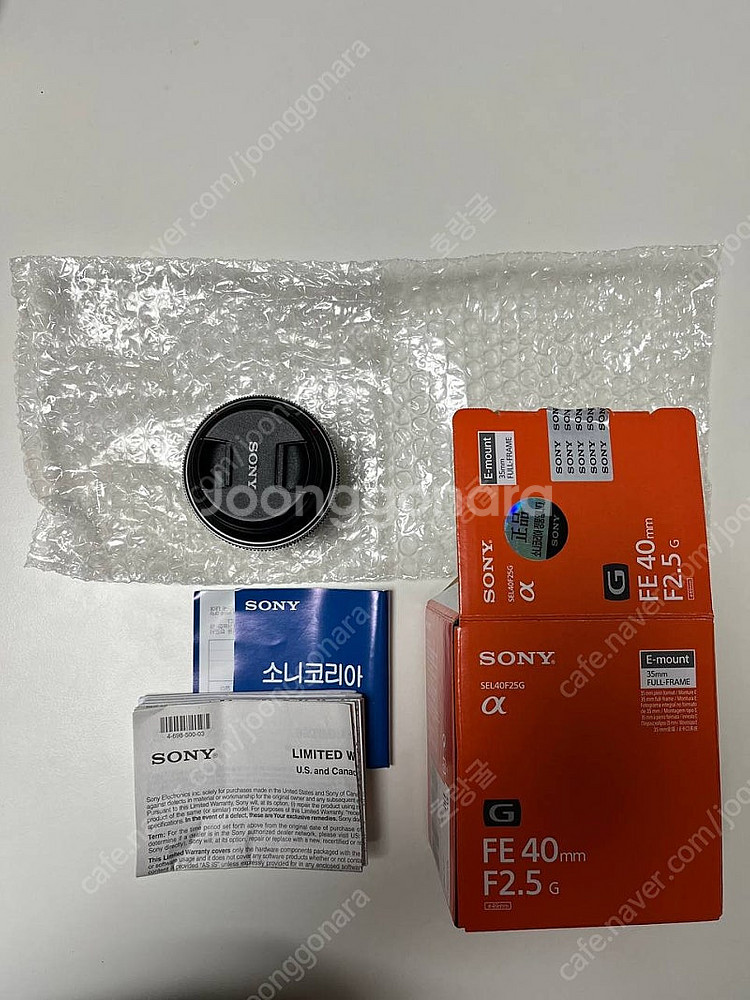 소니 40G 판매 54만원 SEL40F25G : 울산--0
