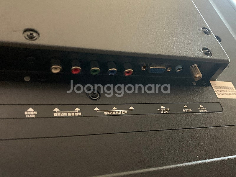 TIENA SD4800 UHD 48인치 TV--6