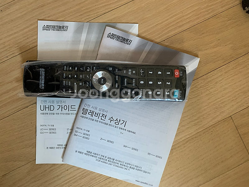 TIENA SD4800 UHD 48인치 TV--7