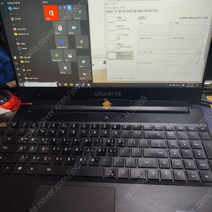 기가바이트 AERO15 노트북