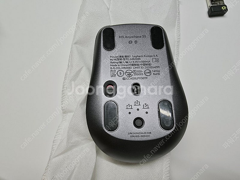 로지텍 MX anywhere 3S (정발)--1
