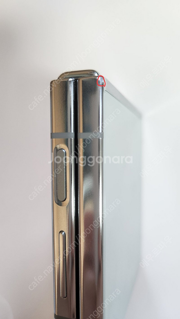 (개인)갤럭시 z플립 5 256기가 (삼성 올갈이 제품)--0