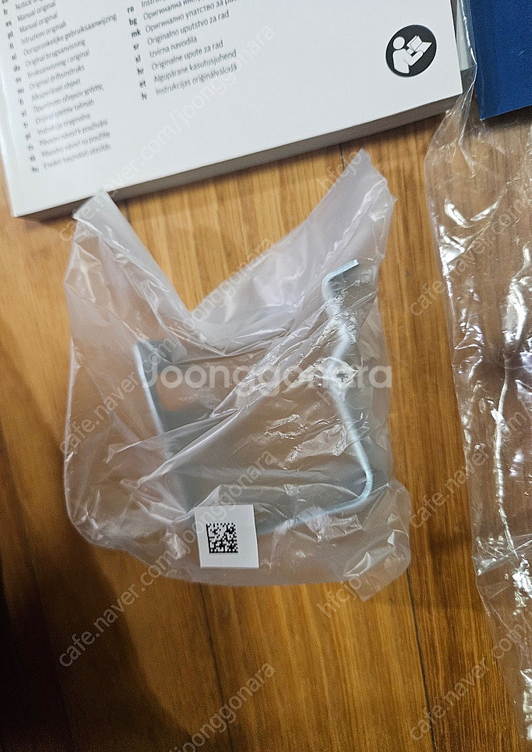 보쉬 임팩 렌치 Gds18V-1000c 베어툴 미사용 ...--3