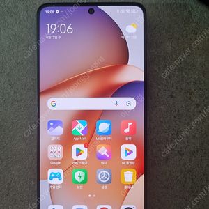 샤오미 흥미 노트 13프로 5g 팝니다