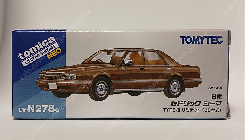 (수정)토리빈 토미카 리미티드 빈티지 몇가지 판매합니다--3