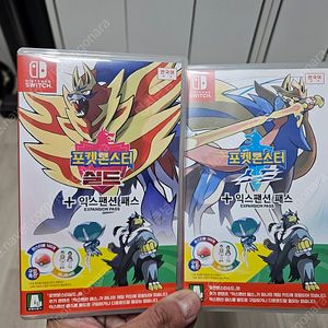 포켓몬스터 소드 합본, 실드 합본 일괄 판매