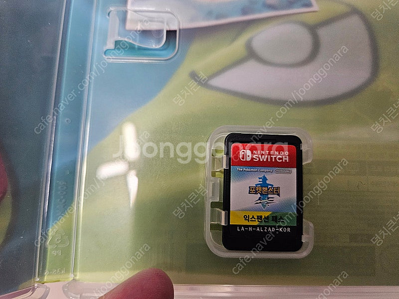 포켓몬스터 소드 합본, 실드 합본 일괄 판매--5