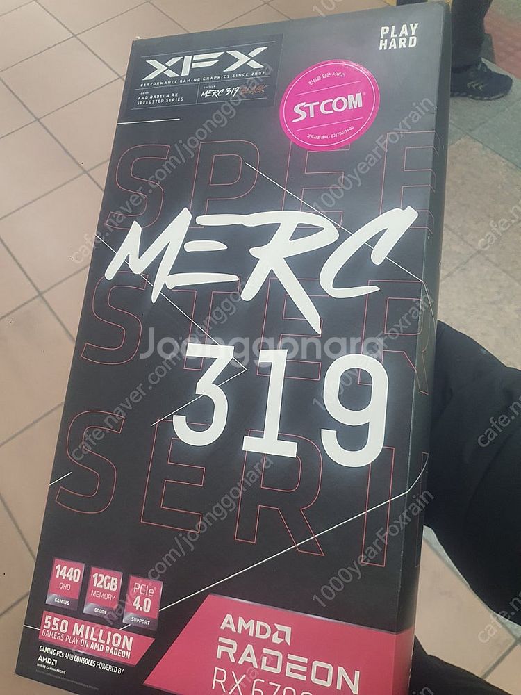 xtx 6700xt merc 교환 우대 / 판매 가능--1