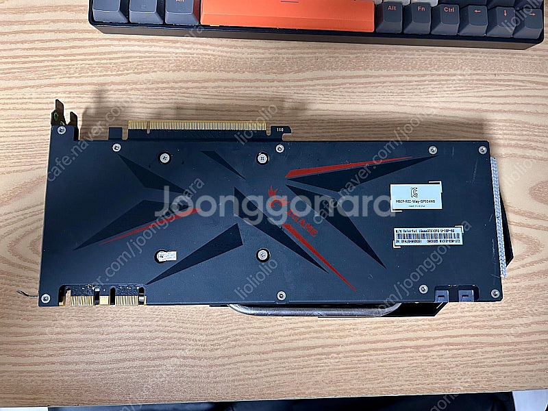 컬러풀 GTX1070 8GB 부품용 2만원--1