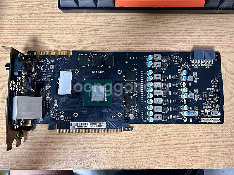컬러풀 GTX1070 8GB 부품용 2만원--2