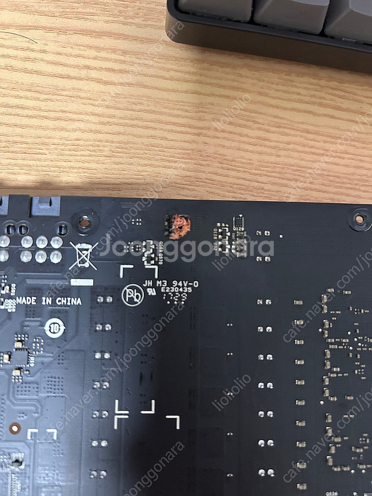 컬러풀 GTX1070 8GB 부품용 2만원--3
