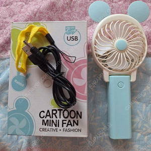 [새상품] 미니 접이식 핸드형 USB 충전형 선풍기