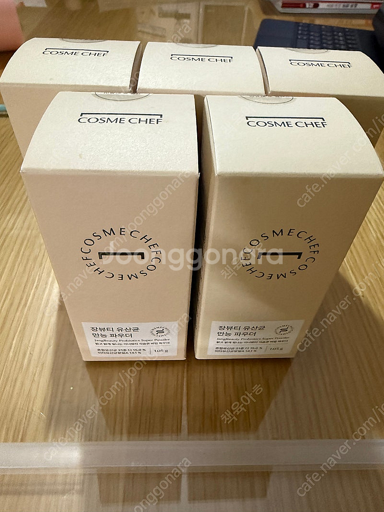 코스메쉐프 장뷰티 유산균 만능파우더 5개 (택포)--0
