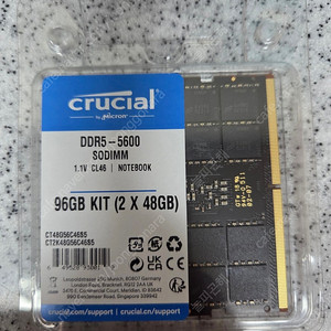 노트북램 ddr5 5600 96gb (48x2) 48gb (24x2) 키트 팝니다. sodimm