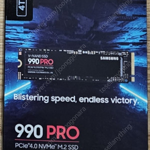 삼성전자 990 PRO M.2 NVMe 4TB 미개봉 새상품 팝니다.