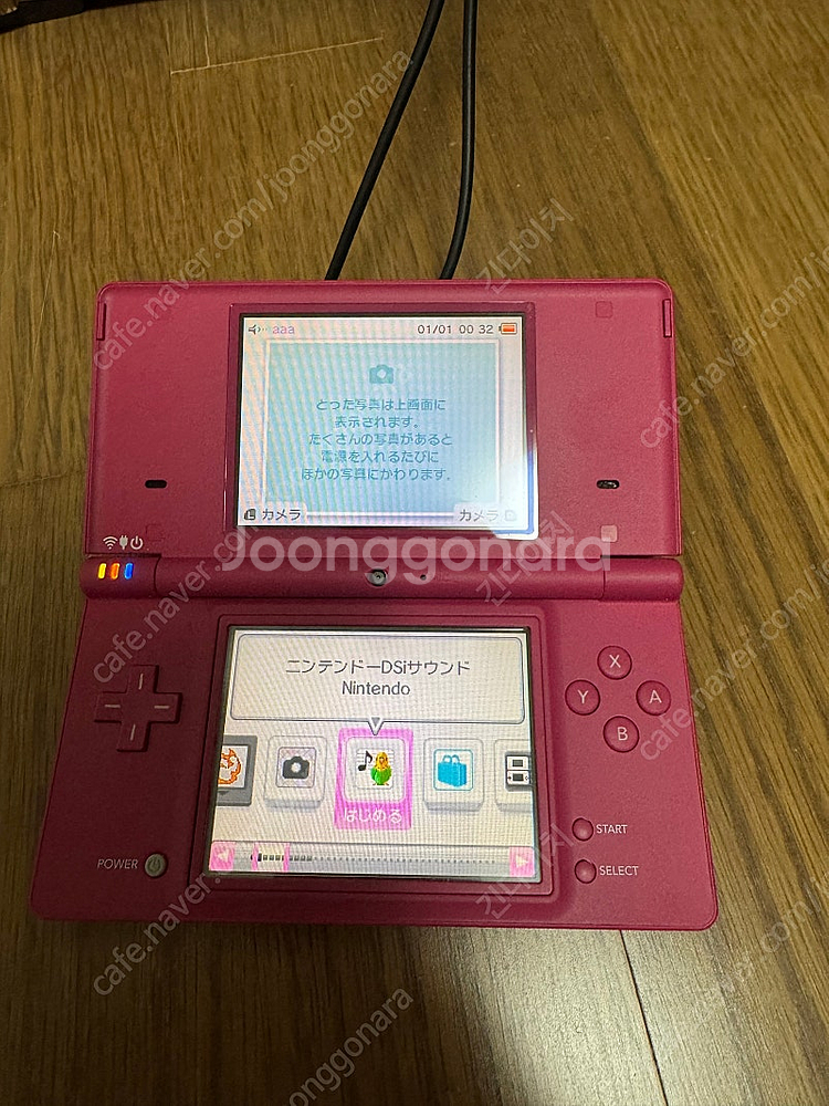 dsi(일본판) + tt 칩--0