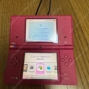 dsi(일본판) + tt 칩