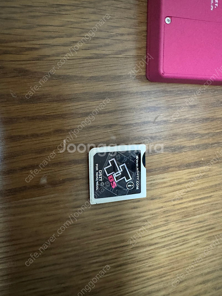 dsi(일본판) + tt 칩--4