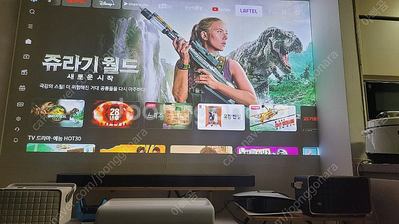 삼성프리미어7 빔프로젝터--0