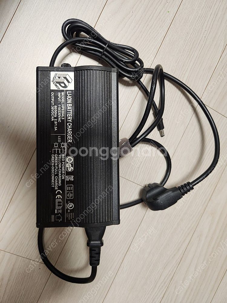 500w 미드모터+배터리+계기판 및 스로틀 등 전기자전...--3