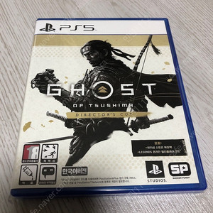 ps5 고스트 오브 쓰시마 팝니다