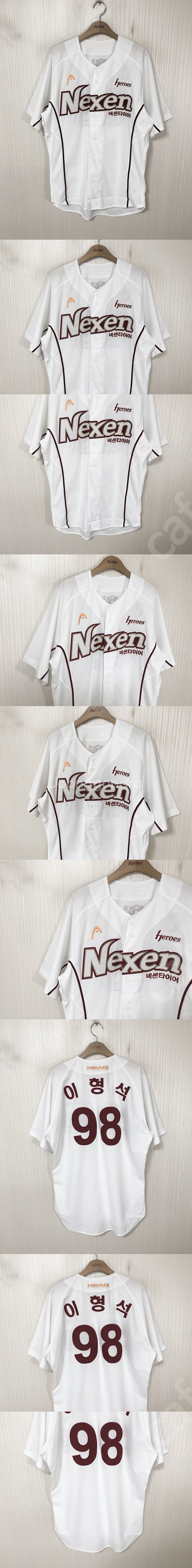 KBO 키움(넥센)히어로즈 홈/원정/선수유니폼/자켓/모...--4