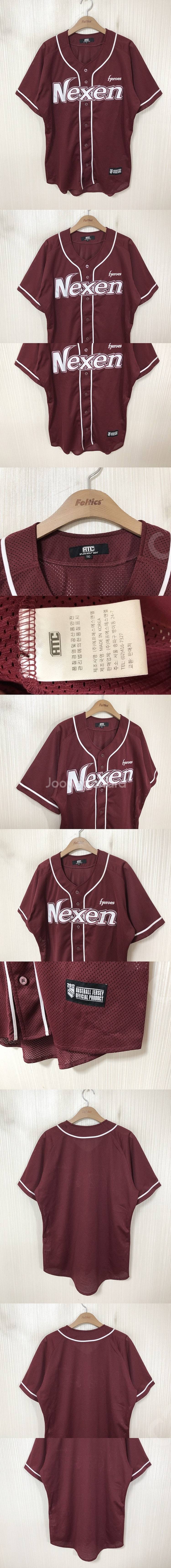 KBO 키움(넥센)히어로즈 홈/원정/선수유니폼/자켓/모...--9