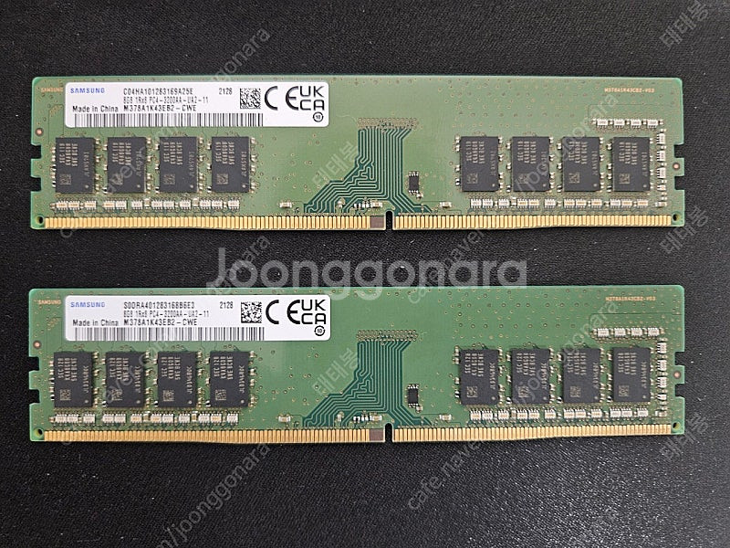 삼성램 DDR4 8GB 3200 2개--0
