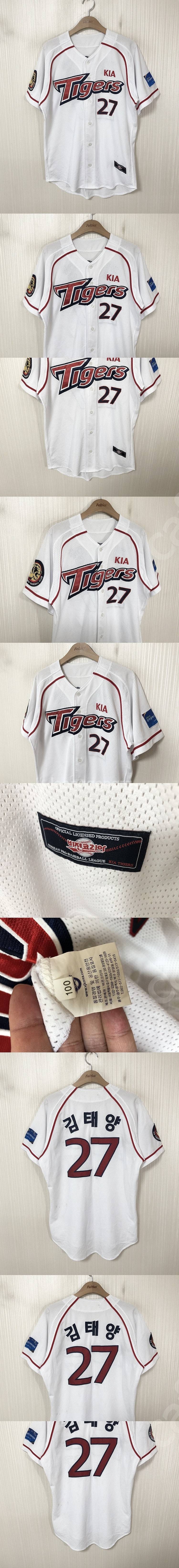 KBO 기아타이거즈 유니폼/자켓/기아올드/모자/후드티/...--2