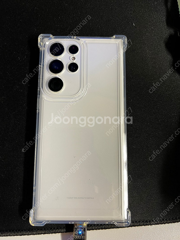 갤럭시 S22 울트라 512GB 화이트 (액정 파손)--5
