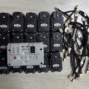 AX-12A 18개, CM-530 1개 연결선까지일괄 판매합니다