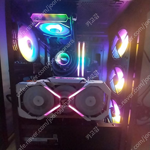 어로스 1080ti 화이트도색작