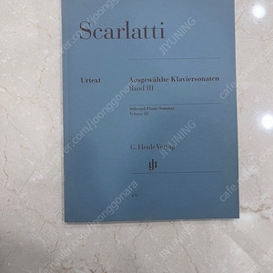 [헨레,음악춘추사] 여러 악보 팝니다