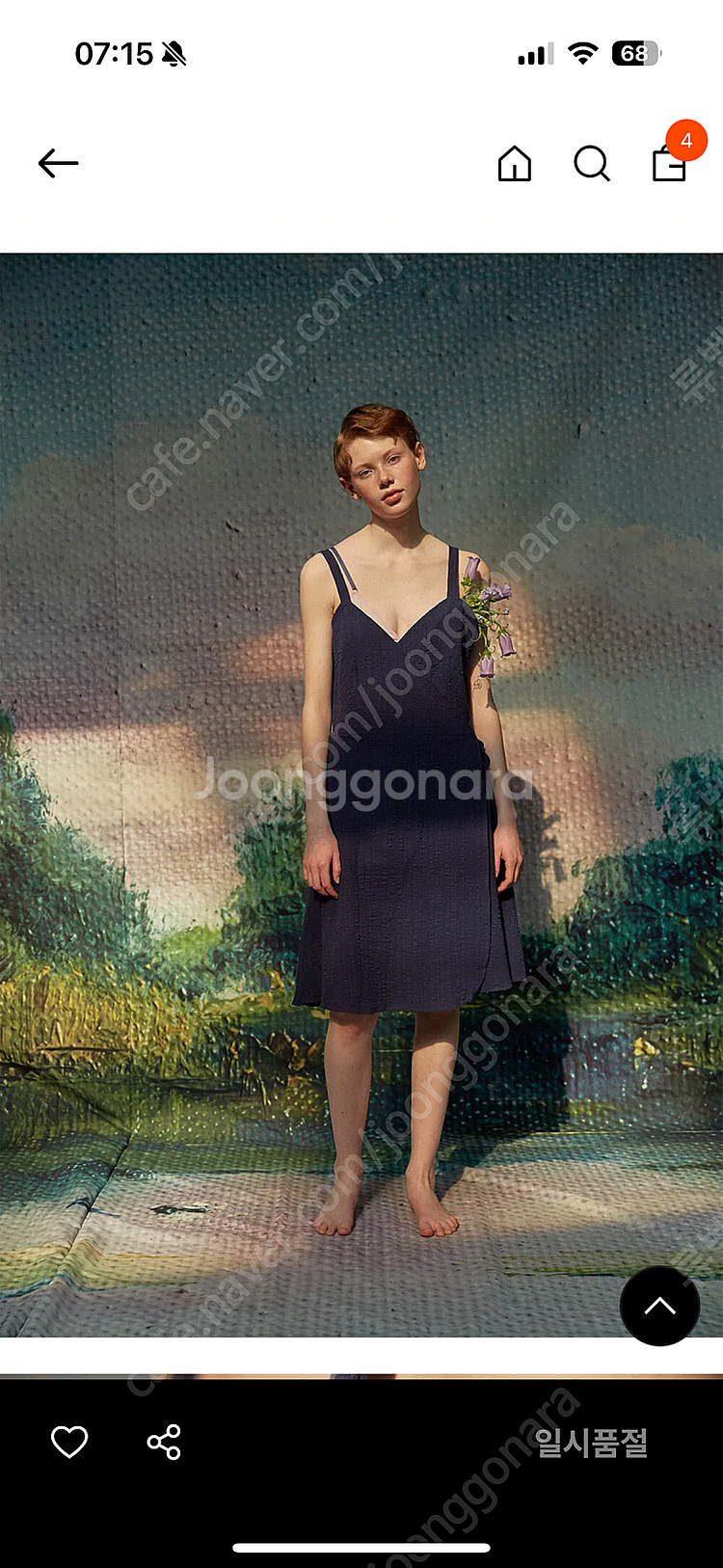 인에이 tulip wrap dress 드레스 원피스 새...--1
