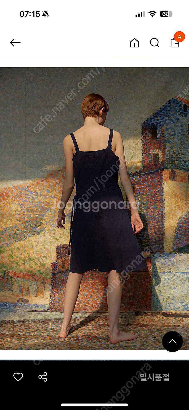 인에이 tulip wrap dress 드레스 원피스 새...--2