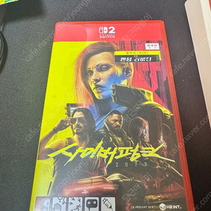 닌텐도스위치2 사이버펑크2077
