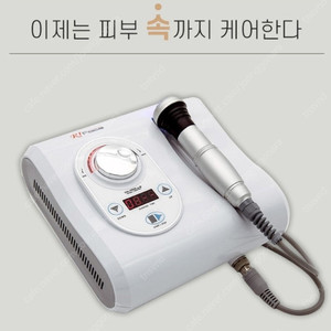 알원페이스. R1-Face