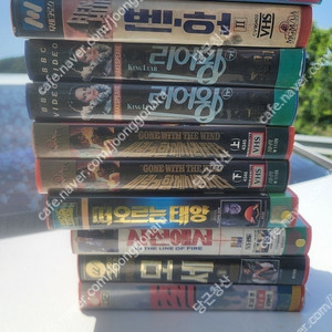 고전 명화 추억의 영화 비디오 테이프 24개 일괄 급처