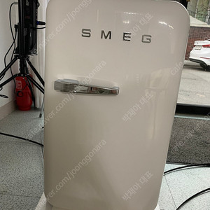 스메그 smeg FAB5 FAB5RWH5 냉장고 화이트