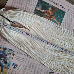 다용도끈 낙하산줄