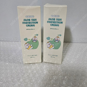 새상품- 어린이 겸용 썬크림 오브레 알로에 선크림 SPF50+ PA+++ 2026.03까지 40g×2 2개일괄판매