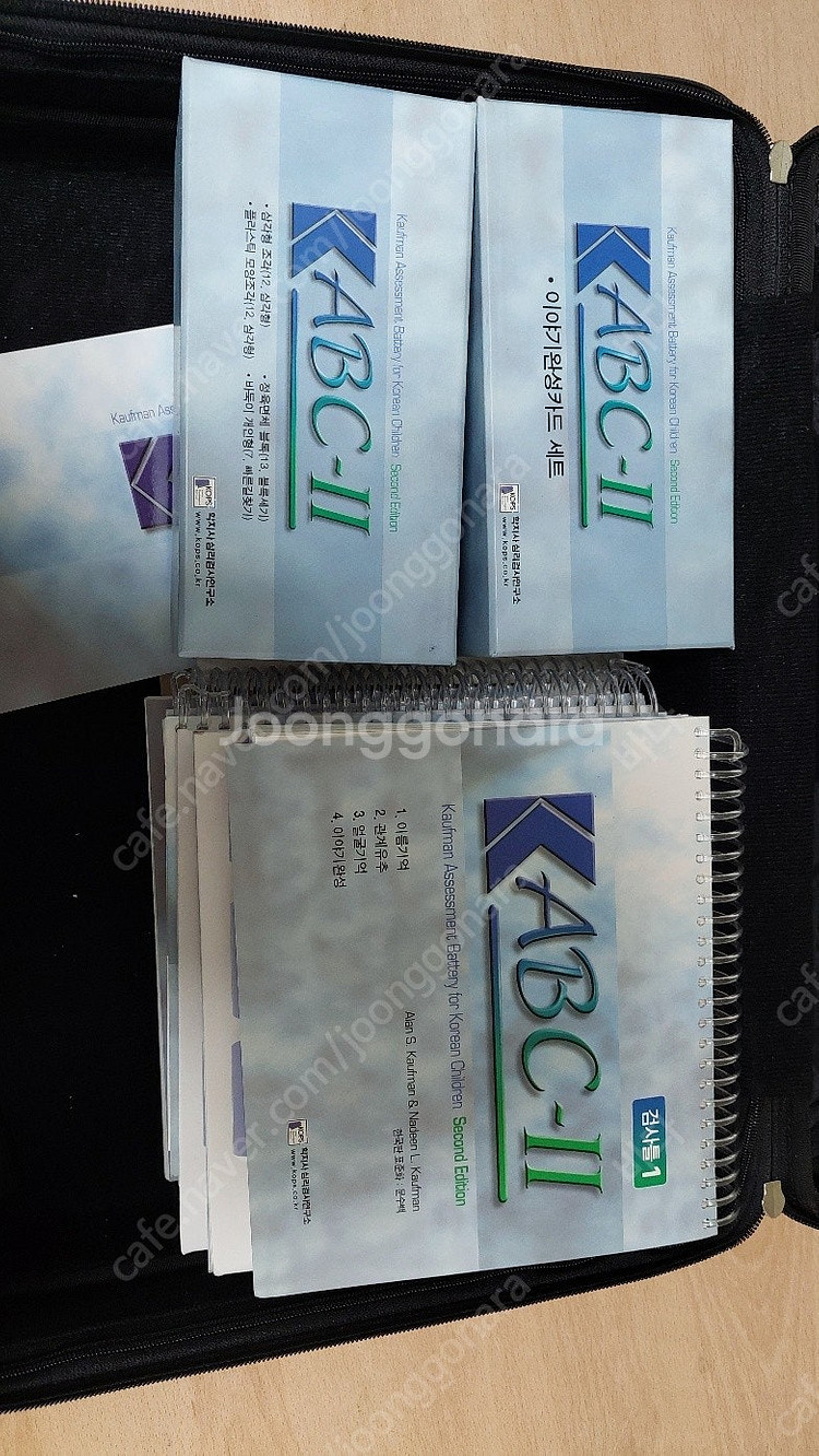 K-ABC-2 한국 카우프만 아동 지능검사--0