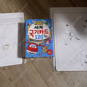 세계 국기카드 120