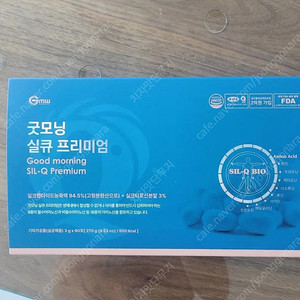굿모닝 실큐아미노산 프리미엄 3종 90포