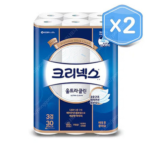 크리넥스