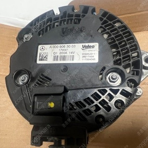 벤츠 정품 발전기 w213 220d OM654 알터네이터 제네레이터 팔아요.