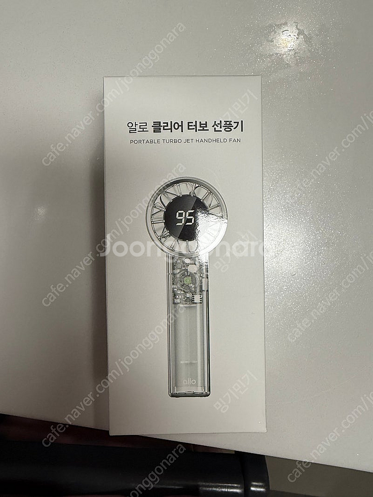 알로 무선 선풍기 세트 새상품--0